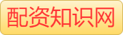 正规杠杆配资网_炒股10倍杠杆平台_正规的股票杠杆公司
